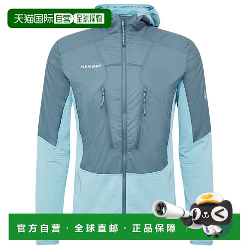香港直邮Mammut 男士抓绒衣 0057574STRATANEBLA 【付后1h可退】