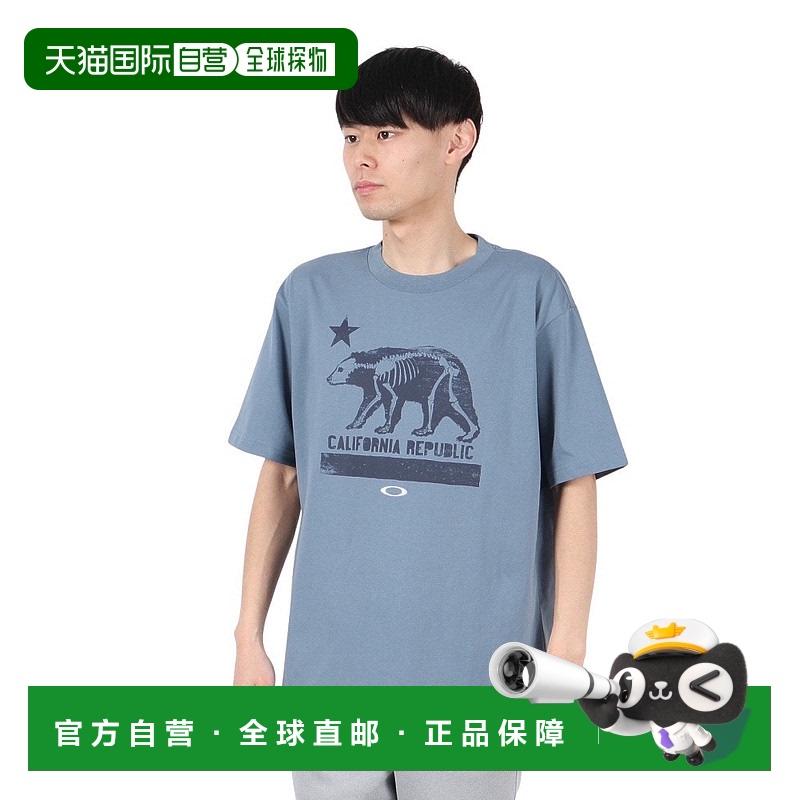 日潮跑腿OAKLEY欧克利（男款）ESSEN 短袖 T 恤 BEAR FOA407833-6