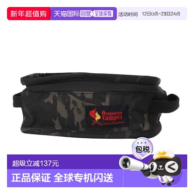 日本直邮Oregonian Camper 户外露营小物收纳包 SSC轻硬背包0 OCB