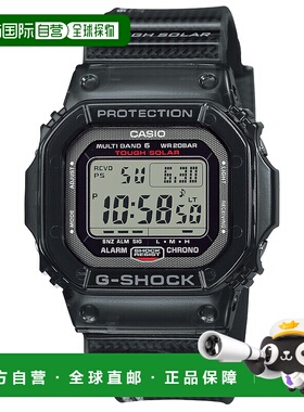日本直邮卡西欧手表G-SHOCK GW-S5600U-1JF 20 ATM 防水 黑色 GW-