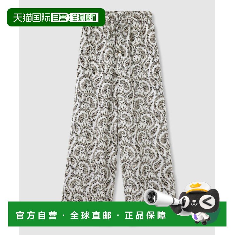 1h可退 日本直邮ANAYI 女装 意大利进口单宁风罗纹阔腿裤 1025271,女装/女士精品,休闲裤,淘宝优惠券,粉丝福利购,淘宝优惠卷
