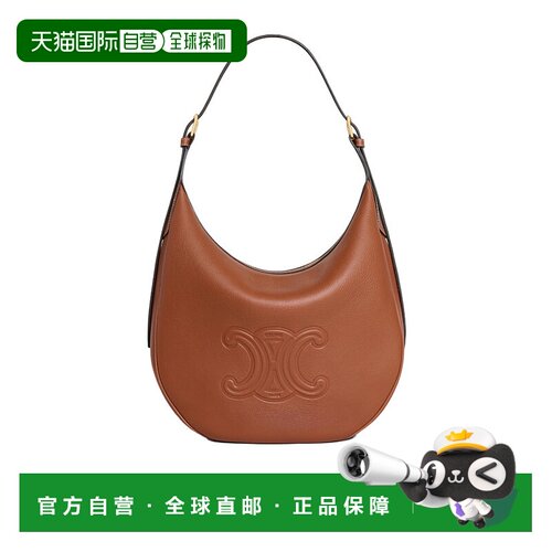 香港直邮Celine HELOISE 单肩包 114713FLH.斜挎包手提包