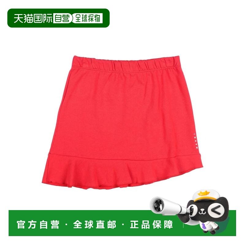 香港直邮Marni 玛尼 女童 半身裙童装 red红色 舒适时尚,童装/婴儿装/亲子装,半身裙,淘宝优惠券,粉丝福利购,淘宝优惠卷