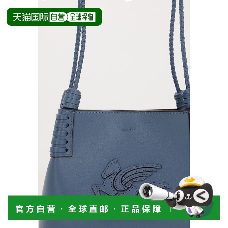 1h可退 香港直邮潮奢 Etro 艾特罗 女士 迷你 Libra 单肩包 WP1D0