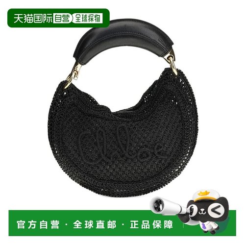 1h可退 香港直邮Chloe 徽标手提包 CH26SP921R34蔻依单肩包编织包