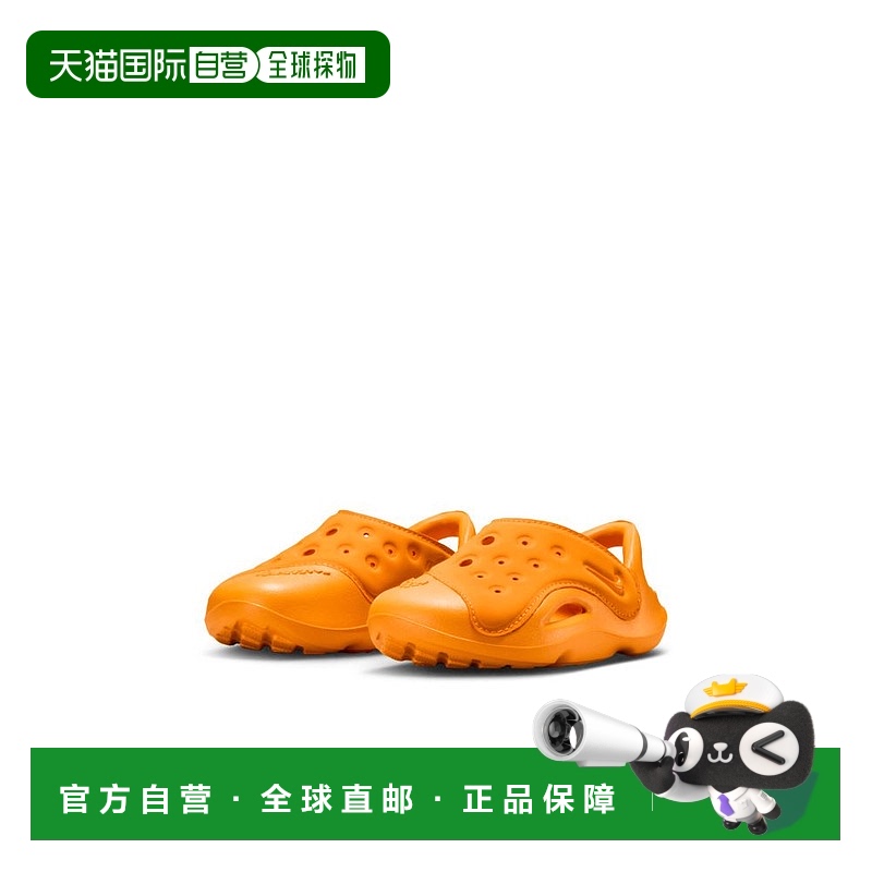 日本直邮NIKE 儿童凉鞋 Nike Aqua Swoosh TD FN0875 2025 春夏 N