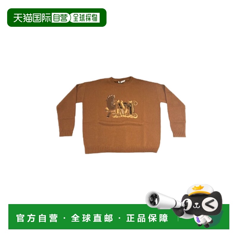 1h可退 欧洲直邮maxmara 男士 帽衫运动夹克衫卫衣