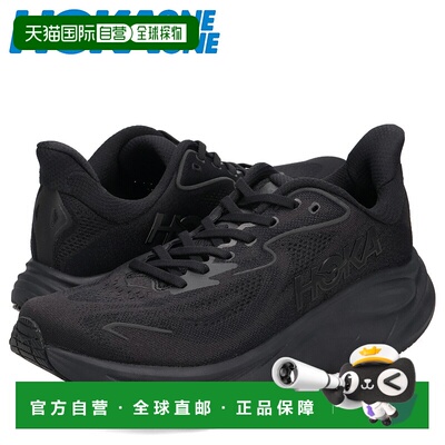 日本直邮HOKA ONE ONE 运动鞋 Clifton 10 男士 CLIFTON 10 11620