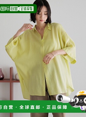 1h可退 日本直邮LOWRYS FARM 女士透视感宽松开襟短袖衬衫  32547