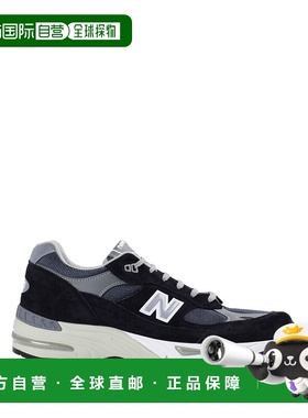 香港直邮New Balance  男士 运动鞋 blue蓝色 舒适时尚