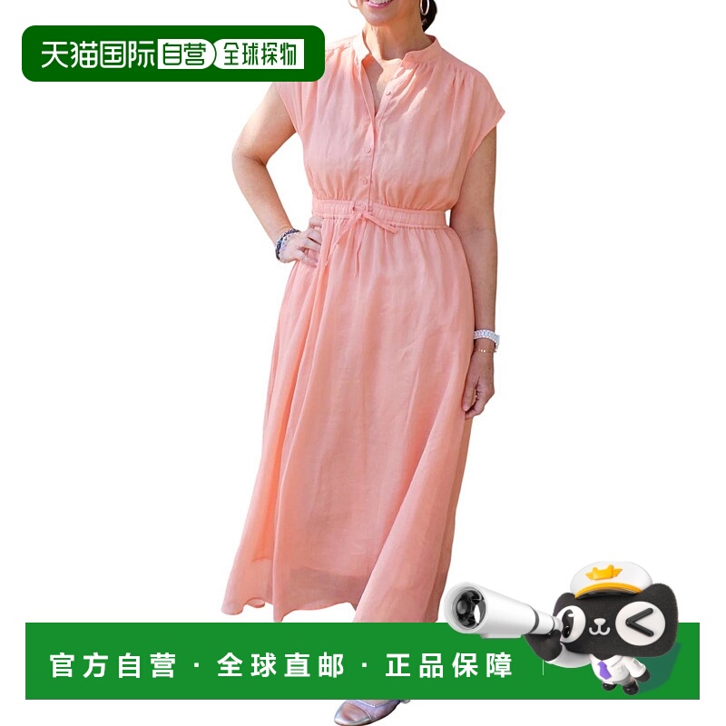 自营elanBreeze Midi Dress In Light Peach - light peach 美国