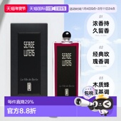 100ml正品 Serge lutens芦丹氏柏林少女浓香水EDP持久留香50
