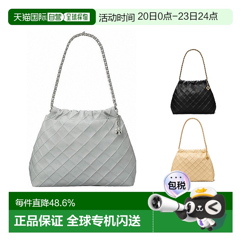 香港直邮TORY BURCH汤丽柏琦FLEMING菱格纹褶饰编织链条单肩包