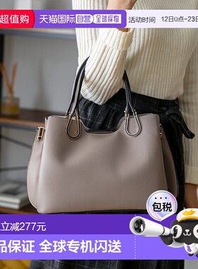 日本直邮VitaFelice 软管鞋2WAY手提包 [V04517AW03738]礼物