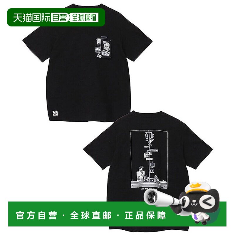 日本直邮CHUMS 男士 Booby Lost City Trip 口袋 T恤 [CH01-2739图片