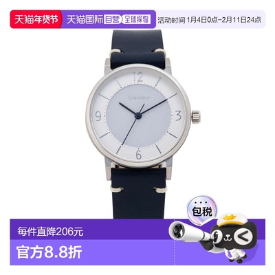 日本直邮GRANDEUR女士太阳能充电式三针石英表GSW005S2