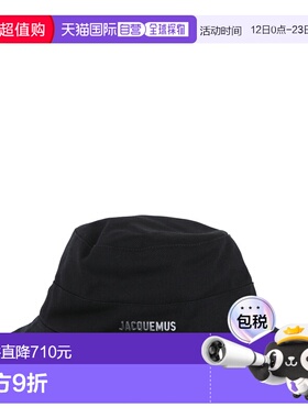 1h可退 香港直邮潮奢 Jacquemus 女士 ARTICHAUT 黑色棉渔夫帽 22