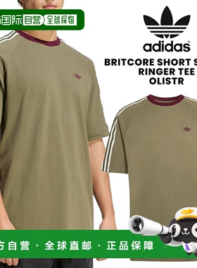 日本直邮adidas BRITCORE 短袖圆领T恤 OLISTR ih9083