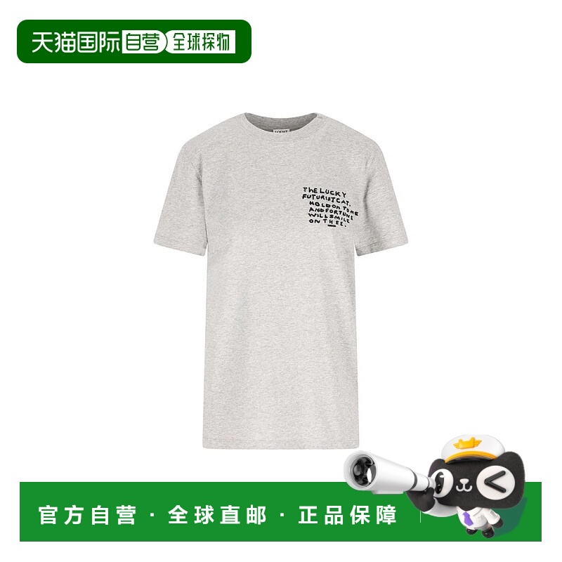 1h可退 香港直邮LOEWE 女士T恤 S359AJ2X021440P26 SS2026 灰色 L