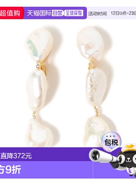 1h可退 日本直邮jour couture 女士淡水珍珠14K金感耳环 个性巴洛
