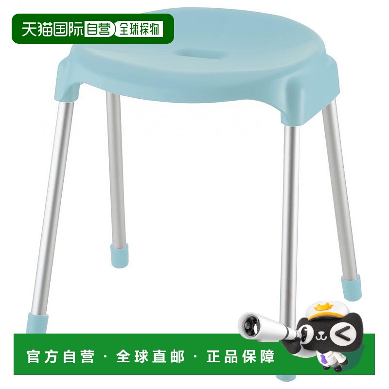 【日本直邮】Richell利其尔 Riserva浴室凳 安心稳坐/抗菌 正品