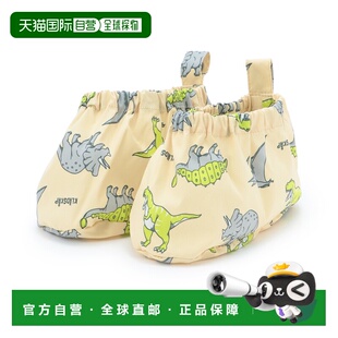 1h可退 日本直邮kladskap 儿童 防水鞋套 可收纳 x2款恐龙/工程车