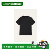 欧洲直邮LORO T恤 PIANA FAN8440_8000 1h可退 短袖 26春夏 男士