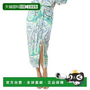 蓝色 Bob褶皱裙 美国奥莱直发半身裙包臀裙 Hale 自营