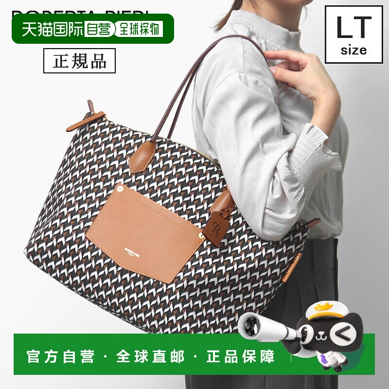 日本直邮Roberta Pieri LT KAGO POCKET 手提包尼龙材质可横向放