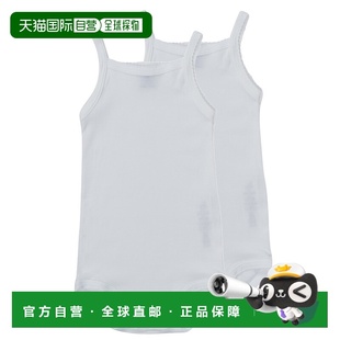 Bateau 睡衣 小帆船 MAEL 白色 女孩 欧洲直邮Petit