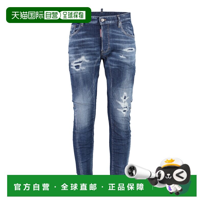 欧洲直邮dsquared2 男士 牛仔裤紧身裤 【付后1h可退】图片