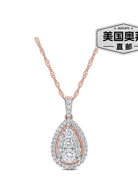 自营 mimi & maxmimi & max1/2 CT TW 14K 玫瑰金钻石光环泪