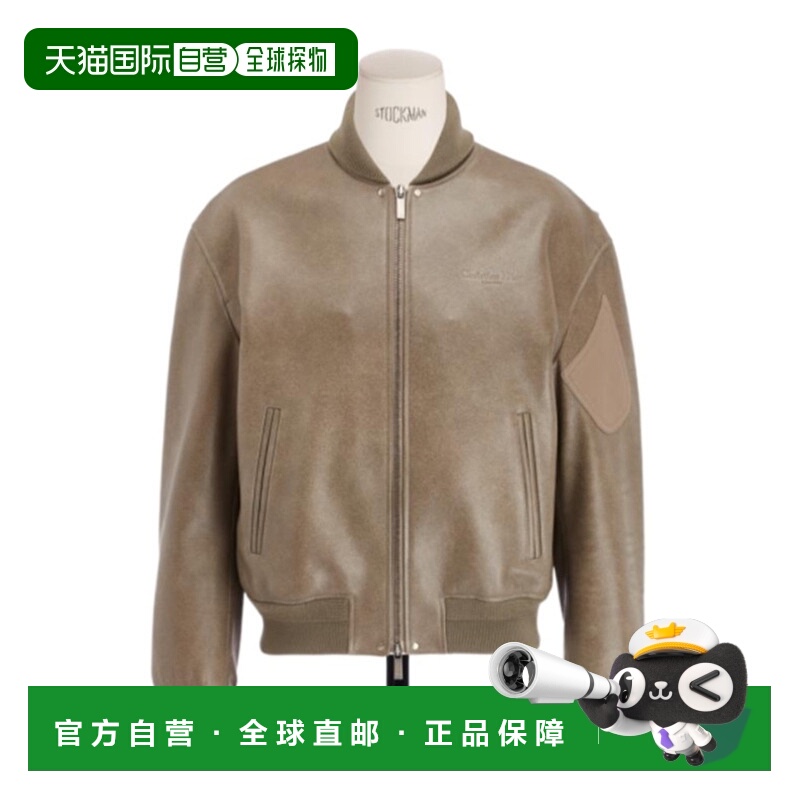 1h可退 香港直邮DIOR 男士夹克 583L432A0760C830 SS2025 棕色 飞