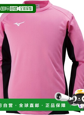 日本直邮MIZUNO Keiper 衬衫