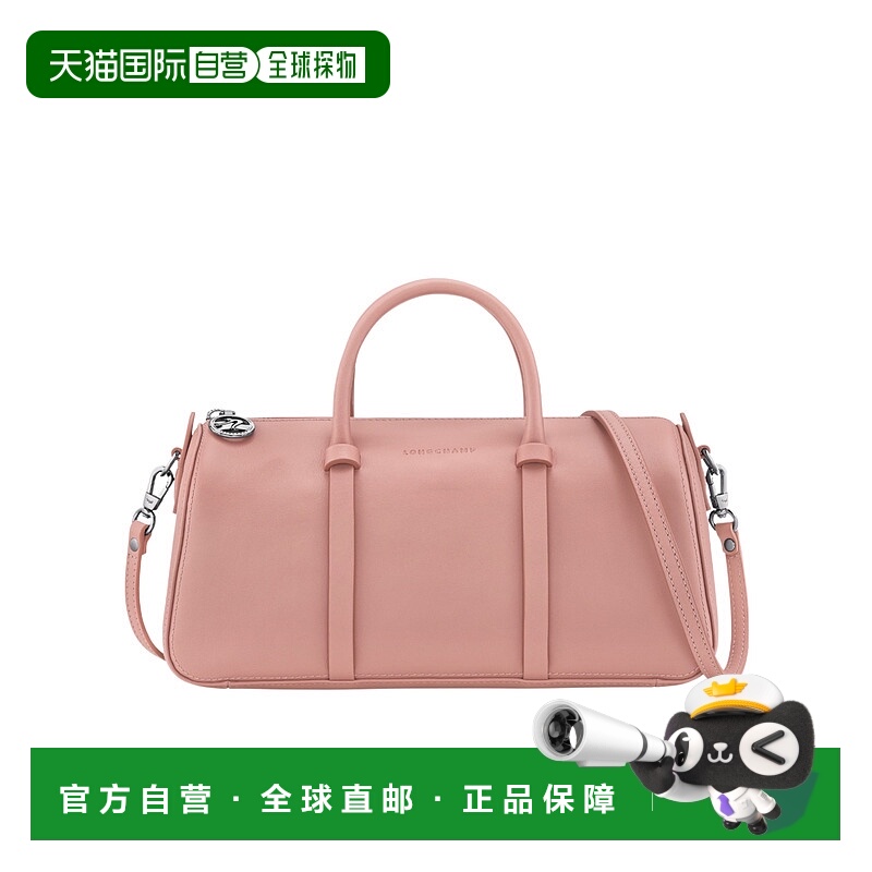 1h可退 香港直邮longchamp 女士 单肩包珑骧手提包