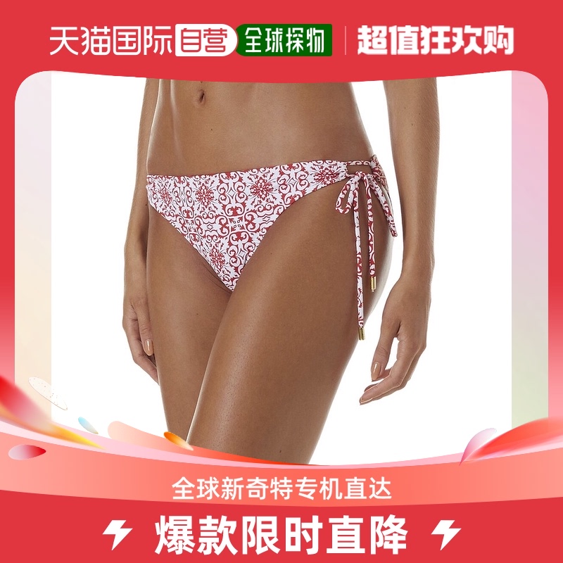 Melissa Odabash Zambia Tie Side Bikini Bottom- red【美国奥