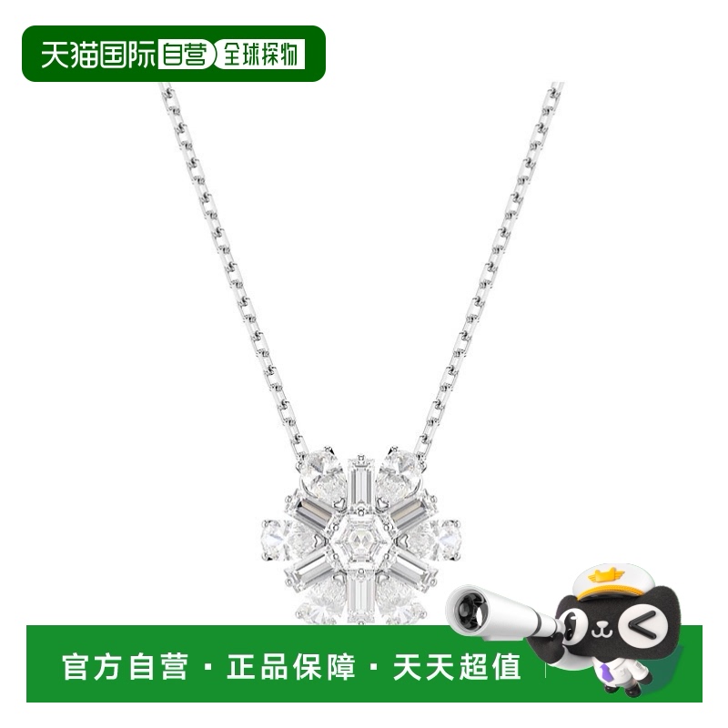 ͼƬΪ׼  ֱSWAROVSKI5691484ʩˮ604.2Ԫ(88VIP 95)
