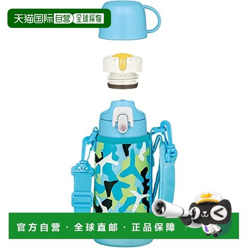 【日本直邮】膳魔师 水壶 真空保温两用0.6L/0.63L蓝白色JJ-601WF