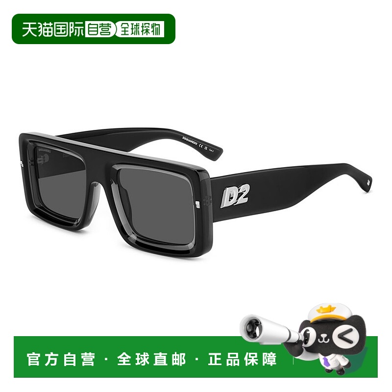 1h可退 香港直邮DSQUARED2 男士太阳镜 D20141S08AIR CO 灰色