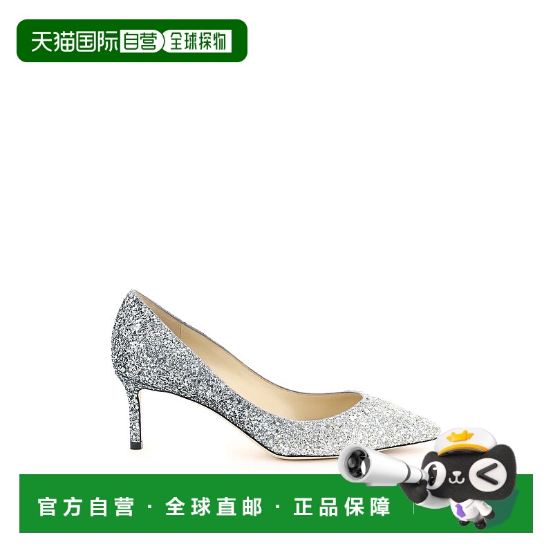 1h可退 香港直邮JIMMY CHOO 女士高跟鞋 ROMY60BRE AW2023 花色
