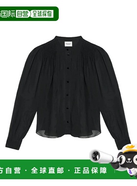 香港直邮ISABEL MARANT ÉTOILE 女士T恤 HT0189FAC3J01E6312801BK