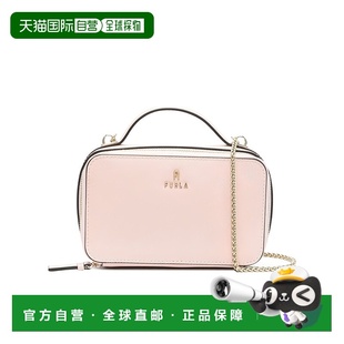 香港直邮Furla WE00447ARE000 徽标单肩包