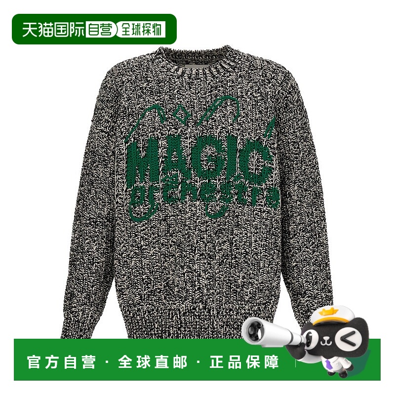 香港直邮Jil Sander 吉尔 桑达 男士 提花毛衣 J22GP0193J15388