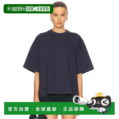 1h可退 香港直邮Staud 女士 Capsule 上衣 R24S1146PT blue蓝色