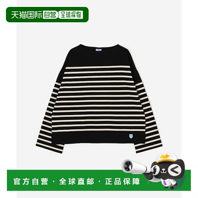 1h可退 日本直邮ORCIVAL 女士 宽松长袖条纹水手T恤 BSB252L10300