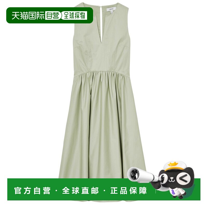 自营Reiss Liza棉质紧身连衣裙-Sage 美国奥莱直发