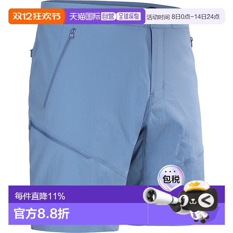 加拿大直邮始祖鸟Gamma 9