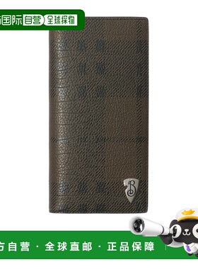 香港直邮BURBERRY 男士钱包 81029401 AW2024 黑色 B Shield 钱包