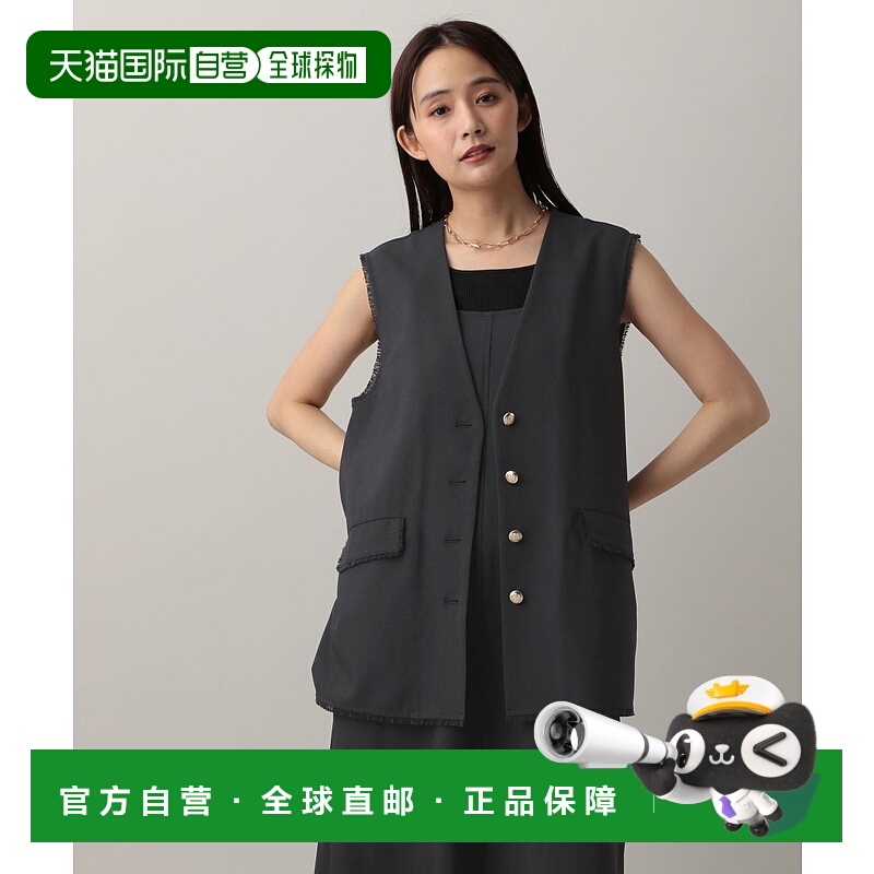 1h可退 日本直邮MATINEE LINE 女装 宽松V领针织背心 混纺弹力 58