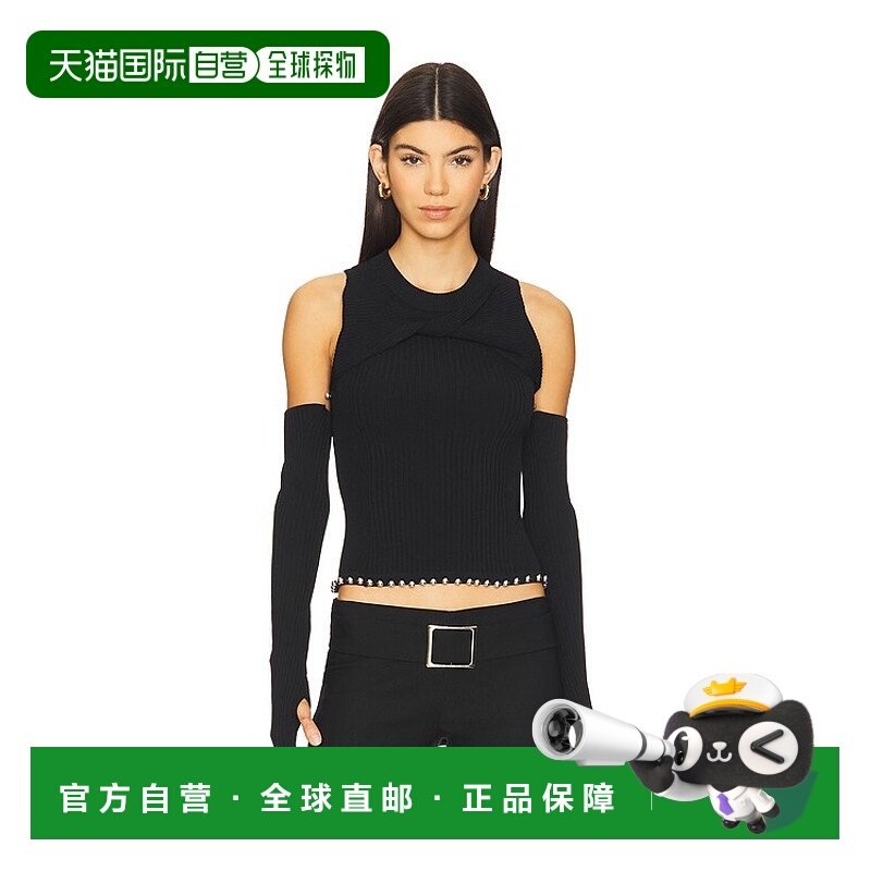 1h可退 香港直邮潮奢 Private Policy 女士 前扭纹针织上衣 25010